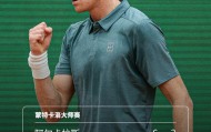 开云体育官网-重返世界第1！辛纳2比0完胜阿卡 登顶蒙特卡洛大师赛